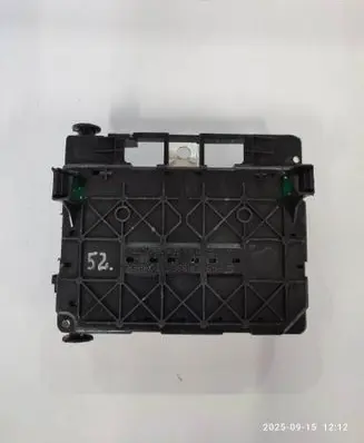 Fuse module