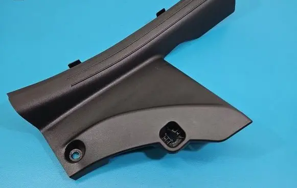 Hyundai Elantra VII Center console 85875AA000 IMPRK1565931