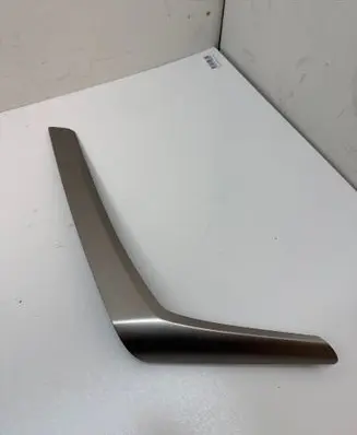 Toyota RAV 4 (XA40) Rear door handle cover 7464542040