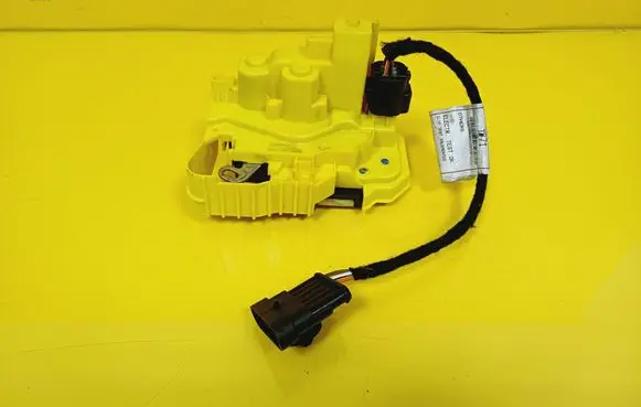Citroen Nemo Rear door lock