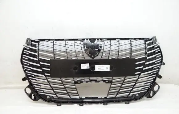 Peugeot 208 II Front grill 9855774980