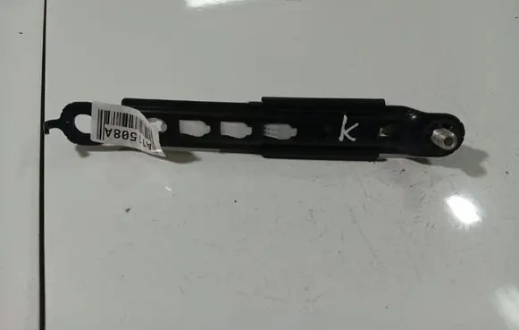 Toyota Auris 150 Seat belt adjustment rail