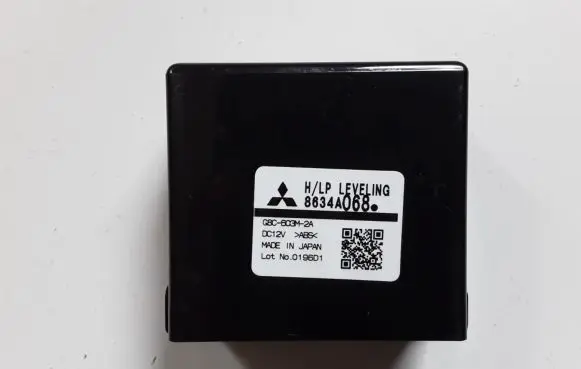 Mitsubishi ASX Other control units/modules 8634A068