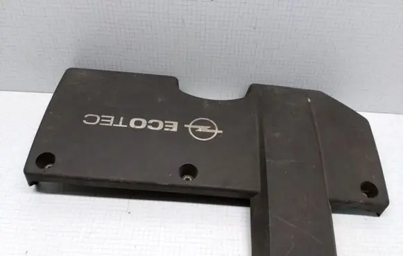 Opel Vectra C Engine cover (trim) 24435827 24444188 24444189