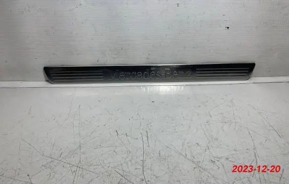 Mercedes-Benz B W246 W242 Front sill trim cover A2466800135