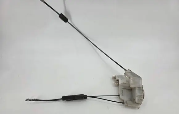 Subaru Legacy Rear door lock 