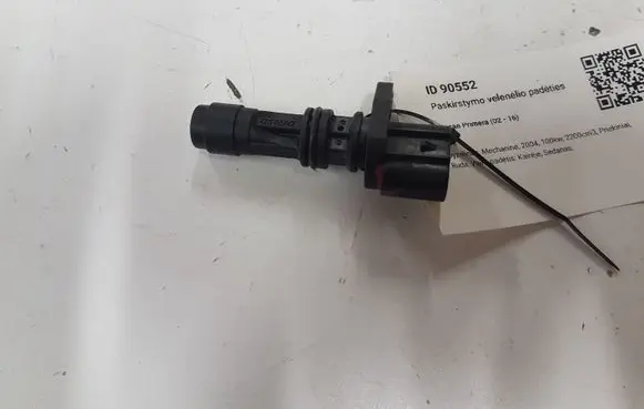 Nissan Primera Camshaft position sensor 949979170
