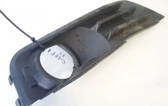 Ford Focus C-MAX Front bumper lower grill 3m51r19953ad