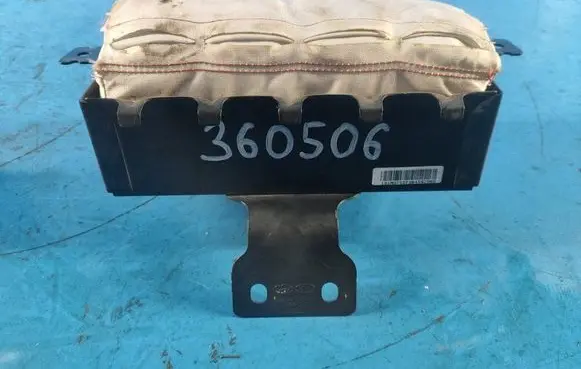 Hyundai Elantra VI Passenger airbag 84530F2500