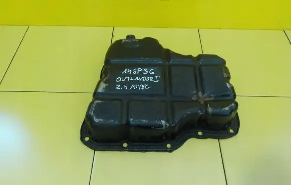 Mitsubishi Outlander Oil sump 4G69