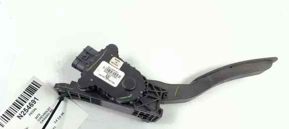 Accelerator throttle pedal