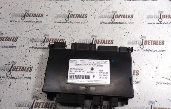 Seat control module
