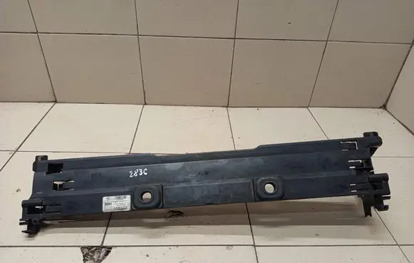 Radiator support slam panel bracket