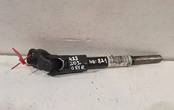 Renault Trafic III (X82) Steering column universal joint 488202081R