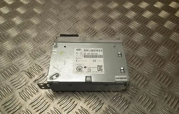 GPS navigation control unit/module