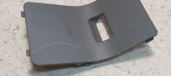 Toyota Yaris Verso Fuse box cover 5554552010
