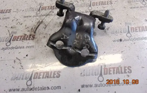 Mitsubishi Carisma Rear door lower hinge