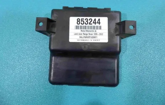 Land Rover Range Rover P38A Central body control module AMR3358 IMPRK853244