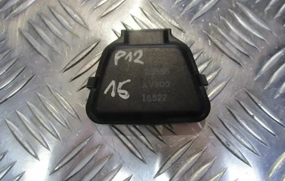 Nissan Primera Rain sensor 28536AV600