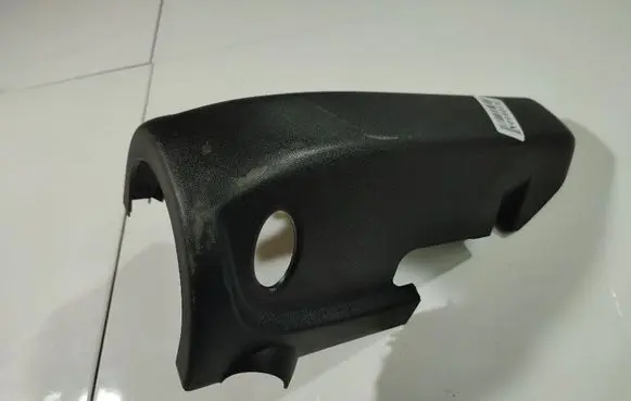 Steering wheel column trim