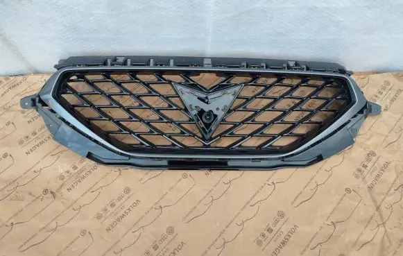 Cupra Formentor Front bumper upper radiator grill 5FF853651C