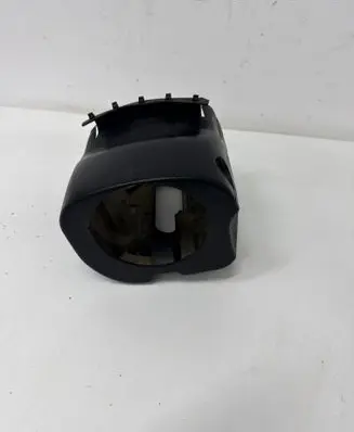 Steering wheel column trim