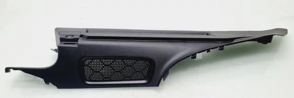 Trunk/boot side trim panel