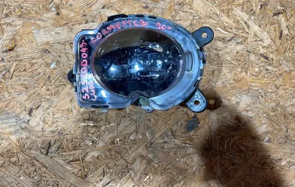 Front fog light