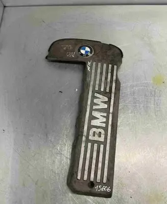 BMW 5 E39 Engine cover (trim) 2248062