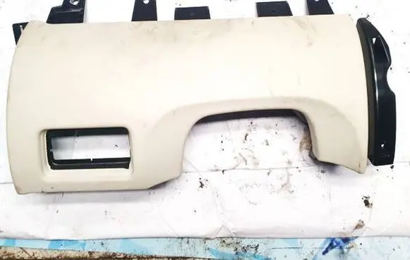 Jaguar XJ X351 Other interior part 751241380101