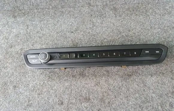 BMW 3 G20 G21 Head unit multimedia control 7949453