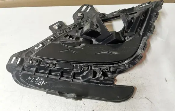Mazda 6 Front fog light trim/grill GDK550C11 K3006
