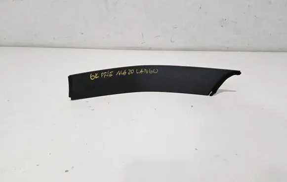 Polestar 4 (C) pillar trim 80011189 80012964
