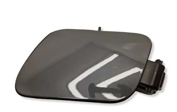Peugeot 2008 II Fuel tank cap 9831475980