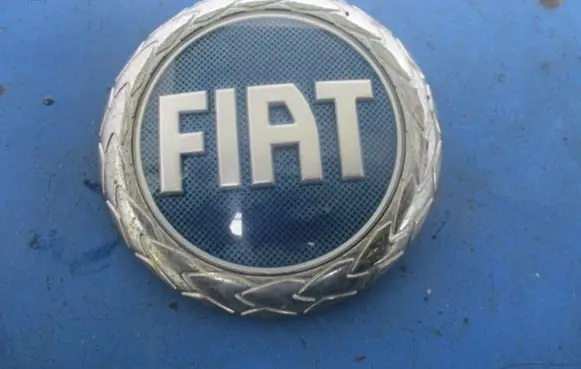 Fiat Stilo Front grill 51735551