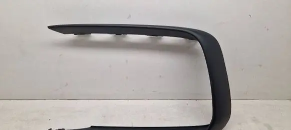 Porsche Macan (95B) Front bumper lower grill 95B807820G