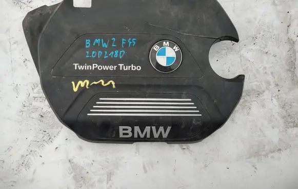 Engine cover (trim)