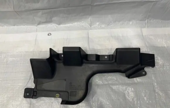 Volkswagen Transporter - Caravelle T6 Rear underbody cover/under tray 7E0825211