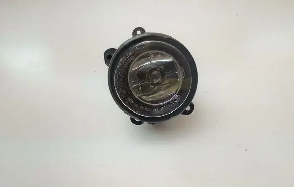 Land Rover Range Rover L322 Front fog light XH2215K201AA