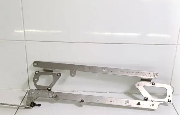Other engine bay part