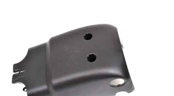 Land Rover Discovery 5 Steering wheel column trim CK523L516A