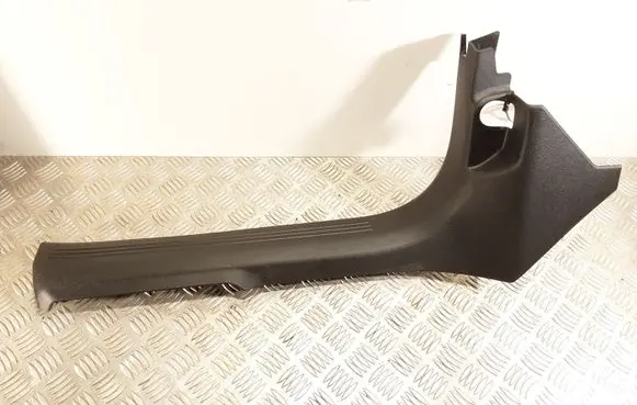 Volvo XC40 Rear sill trim cover 31469223