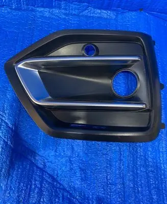Audi Q5 SQ5 Front bumper lower grill 80A807679AF