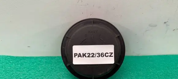 Peugeot 607 Headlight/headlamp dust cover 89001146