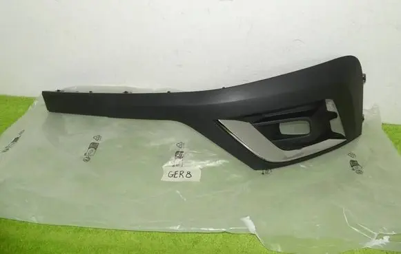Renault Trafic III (X82) Front bumper lower grill 261A39991R