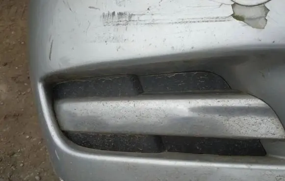 Opel Signum Front bumper lower grill
