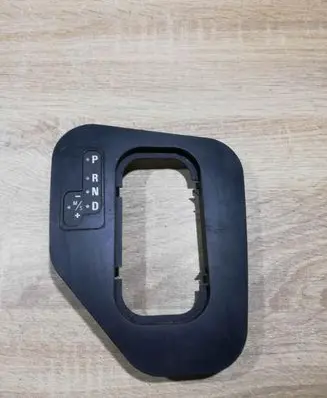 BMW 5 E39 Gear shifter surround trim plastic 7060695