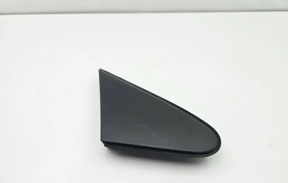 Toyota Auris E180 Fender trim (molding) 6011702110