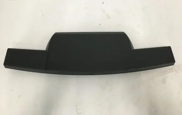 Citroen C4 III e-C4 Tailgate/trunk upper cover trim 