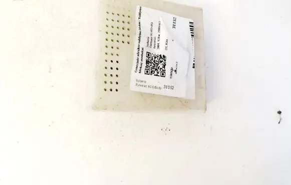 Subaru Forester SG Door control unit/module 88251sa000
